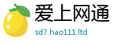 777788888888管家婆而2025年最新资料大全官网入口